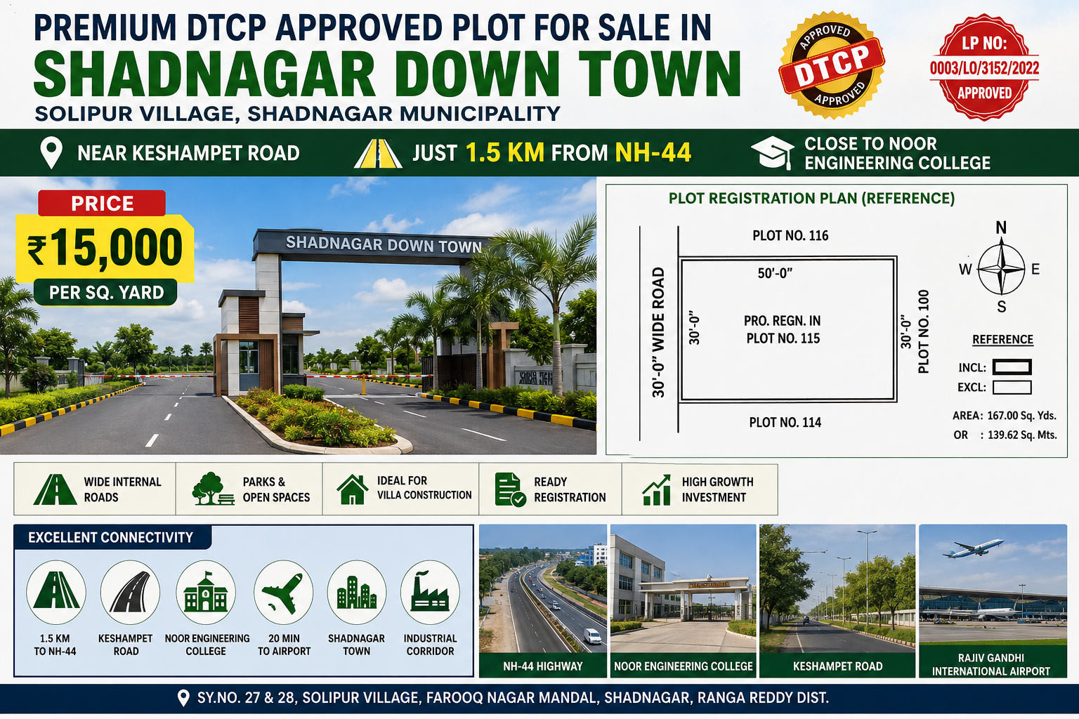 Premium DTCP Approved Plot for Sale in Shadnagar Down Town – ₹15,000 Per Square Yard | Near Keshampet Road | Just 1.5 KM from NH-44 | Close to Noor Engineering College